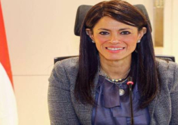 وزيرة التخطيط تُتابع الموقف التنفيذى للإصلاحات الهيكلية مع الاتحاد الأوروبى