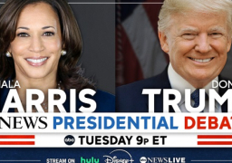 وسط ترقب كبير .. دونالد ترامب وكامالا هاريس يتواجهان اليوم في أول مناظرة تليفزيونية بينهما