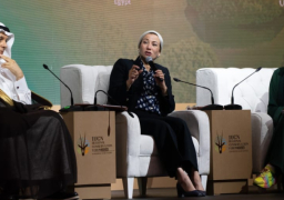 ياسمين فؤاد: هناك حاجة ماسة لتحقيق توازن بين احتیاجات الإنسان والاستدامة البيئية