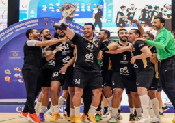 الأهلي يتوج ببطولة إفريقيا للأندية أبطال الدوري لكرة اليد للرجال