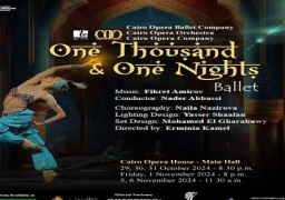 الأوبرا تقدم بالية “ألف ليلة وليلة” بالقاهرة والإسكندرية ابتداءً من اليوم