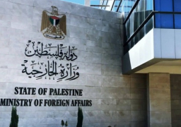 الخارجية الفلسطينية تطالب بحراك دبلوماسي مكثف لمواجهة قرار إسرائيل بحظر الأونروا