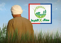 الزراعة : مستمرون في رفع الوعي ودعم المزارعين في استخدام التقنيات الحديثة