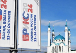 انطلاق القمة الـ 16 لتجمع بريكس في مدينة كازان الروسية اليوم