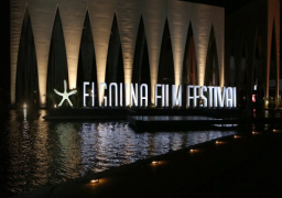 انطلاق حفل افتتاح مهرجان الجونة السينمائي في دورته الـ 7 اليوم