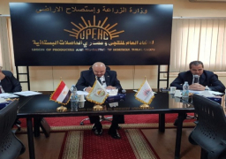 بالصور.. ” اتحاد منتجى ومصدري الحاصلات البستانية” يدشن اول مجلس نوعي للزيتون – مصر الأولى في الإنتاج