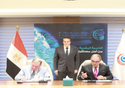 بالصور.. وزير الصحة يشهد توقيع اتفاقية تعاون بين شركة “ڤاكسيرا” وشركة بلتهوفن الهولندية