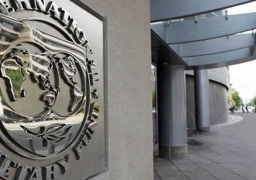 صندوق النقد: الصراع في الشرق الأوسط يهدد الاقتصاد الإقليمي