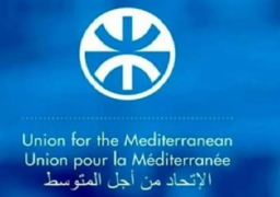 غدا.. وزراء خارجية دول المتوسط يبحثون في برشلونة الوضع المقلق في الشرق الأوسط