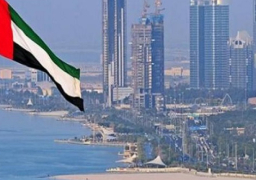 فتح باب الترشح لجوائز الإعلام العربي بفئات جديدة بدبى