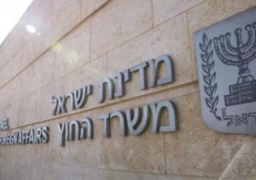 فرنسا وألمانيا وبريطانيا تدعو إسرائيل إلى تجديد اتفاق المراسلات المصرفية مع فلسطين