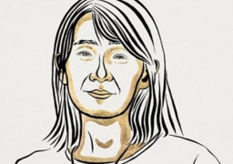 فوز الكاتبة الكورية الجنوبية هان كانج بنوبل للأدب 2024