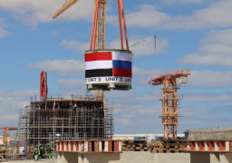 في ذكرى النصر.. تركيب مصيدة قلب المفاعل للوحدة النووية الثالثة بمحطة الضبعة النووية