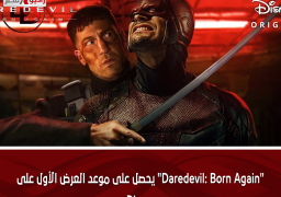 “Daredevil: Born Again” يحصل على موعد العرض الأول على Disney+