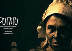 مخرج الفيلم المصري”potato” يعلن مشاركته في أيام سينمكنة للأفلام الشعرية بتونس