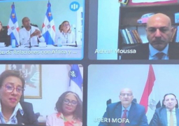 مساعد وزير الخارجية يترأس الجانب المصري في أول مشاورات سياسية مع جمهورية الدومينيكان