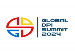 مصر تستضيف اليوم النسخة الأولى من القمة العالمية للبنية التحتية العامة الرقمية (DPI)