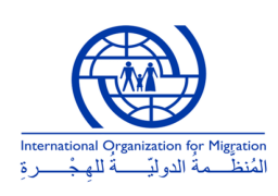 منظمة الهجرة الدولية تدعو إلى جهود جماعية لضمان حلول دائمة للنازحين قسرًا