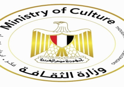 وزارة الثقافة تواصل رحلة مشروع “المواجهة والتجوال” إلى شمال سيناء