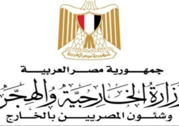 وزارة الخارجية تنفي مزاعم قائد ميليشيا الدعم السريع