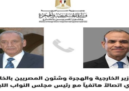 وزير الخارجية يجدد لـ “بري” تضامن مصر الكامل مع لبنان في هذا الظرف الدقيق