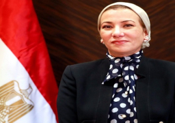 وزيرة البيئة تتوجه إلى السعودية للمشاركة في مجلس وزراء البيئة العرب