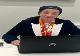 وزيرة البيئة تشارك في أول اجتماع شامل للمجلس التنفيذي لصندوق كونمينغ للتنوع البيولوجي