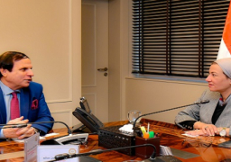 وزيرة البيئة: للجامعات دور حيوي في نشر الثقافة والتوعية ودعم المفاهيم البيئية