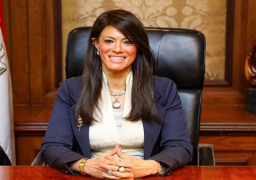 وزيرة التخطيط تُشارك في المؤتمر الإقليمي الأول لبنك الاستثمار الأوروبي حول التحديات المائية بمنطقة البحر المتوسط