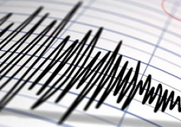 زلزال بقوة 5.3 درجة يضرب باكستان ولا أنباء عن وقوع أضرار