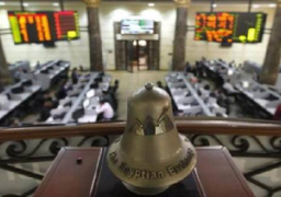 ارتفاع جماعي بمؤشرات البورصة في ختام تعاملات الأسبوع