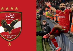 الأهلى ومحمد صلاح ينافسان ضمن جوائز “جلوب سوكر”