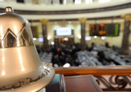 البورصة تخسر 8.3 مليار جنيه في ختام تعاملات الأحد