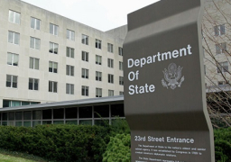 الخارجية الأمريكية تعرب عن قلقها من تشغيل إيران أجهزة طرد مركزي جديدة