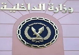 الداخلية تحبط محاولة تهريب 400 كجم من مخدر الآيس بـ 200 مليون جنيه للبلاد