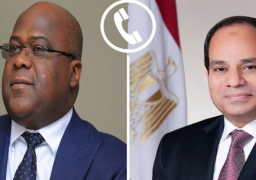 الرئيس السيسي يبحث هاتفيا مع رئيس الكونغو الديمقراطية العلاقات الثنائية وسبل تعزيز التعاون