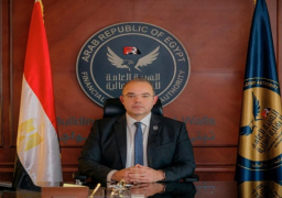 الرقابة المالية: تنفيذ صفقة بيع 350 شهادة خفض انبعاثات كربونية