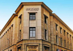 المركزي المصري : تراجع معدل التضخم السنوي إلى 24.4% بنهاية أكتوبر