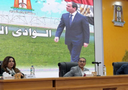 بالصور.. خلال لقاء جماهيري بالوادي الجديد.. رئيس الوزراء يستمع إلى مطالب نواب البرلمان ويجيب عن تساؤلاتهم