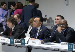 بالصور.. خلال مشاركته بقمة “COP29” .. مدبولي: الحكومة تبذل قصارى جهدها لتوفير بيئة ملائمة لتسريع التحول للطاقة المتجددة بحلول 2030
