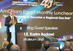 بالصور.. وزير البترول يستعرض محاور عمل الوزارة في لقاء غرفة التجارة الأمريكية بالقاهرة