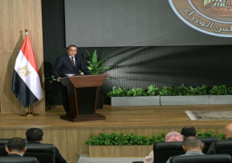 بالفيديو.. مدبولي خلال المؤتمر الصحفي الأسبوعي: بحلول 2030 نهدف إلى وصول نسبة الطاقة الجديدة والمتجددة لـ42% من مزيج الطاقة
