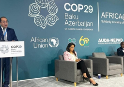 خلال مؤتمر «COP29» ..كجوك: «التمويل المناخي» يتطلب تعاونًا دوليًا برؤية مبتكرة