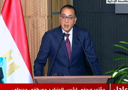 خلال مؤتمر صحفي.. مدبولي: شائعة طلب زيادة الشريحة الرابعة من صندوق النقد هدفها تصدير أزمة عملة