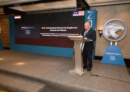 خلال مشاركته في افتتاح مصنع سيارات بروتون ساجا ..كامل الوزير: .التعاون المصري الماليزي يأخذ حالياً شكلا جديدا