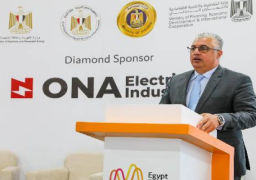 رئيس اقتصادية قناة السويس: حريصون على تعزيز الشراكات وتوطين صناعة الوقود الأخضر