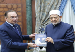 شيخ الأزهر ورئيس وزراء ماليزيا يتفقان على إنشاء مركز لتعليم اللغة العربية بماليزيا