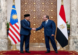 في بيان مشترك .. مصر وماليزيا تؤكدان ضرورة إحلال السلام والأمن بمنطقة الشرق الأوسط