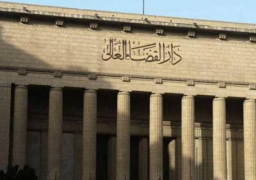 محكمة الجنايات ترفع أسماء 716 شخصا من قوائم الإرهاب