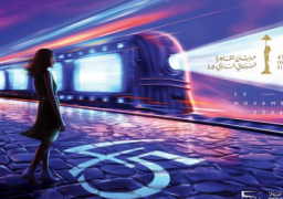 مهرجان القاهرة السينمائي يعلن اليوم الفائزين بجوائز “جيل المستقبل”
